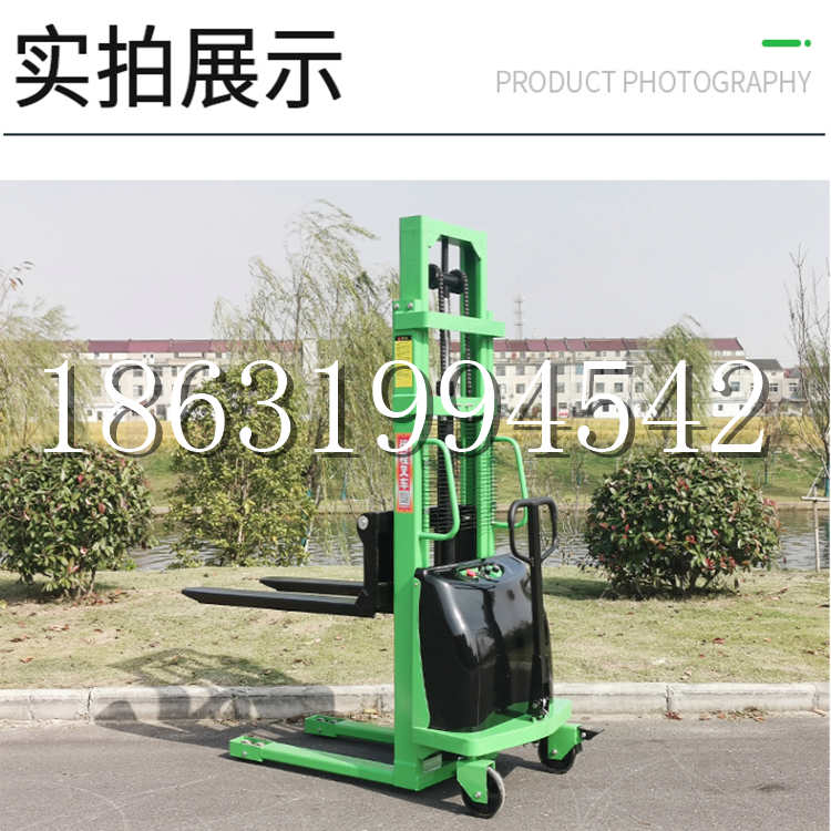 普兰县电动叉车堆高车液压铲车电瓶1吨2吨站驾步行式小型全自动叉车